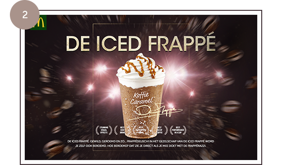 Frappe_Frame_2